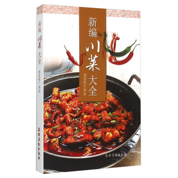 �¾����˴�ȫ