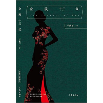 ����ʮ���O