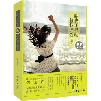 ����߀���p������߀����