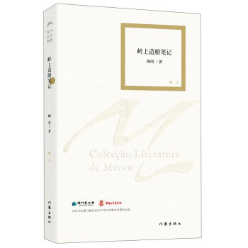 �X���촬�Pӛ