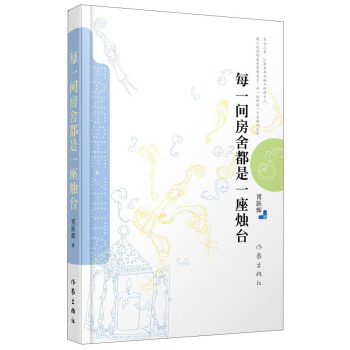 ÿһ�g���ᶼ��һ���T�_