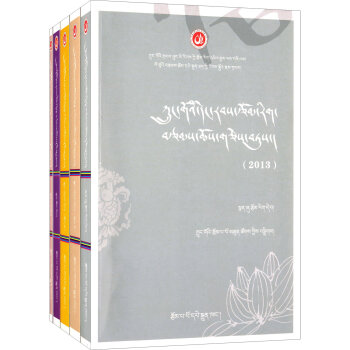 �Ї�(gu��)��(d��ng)���ČW(xu��)��Ʒ�x��2013 ���Z(y��)����5��(c��)��