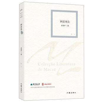 �����L(f��ng)�m