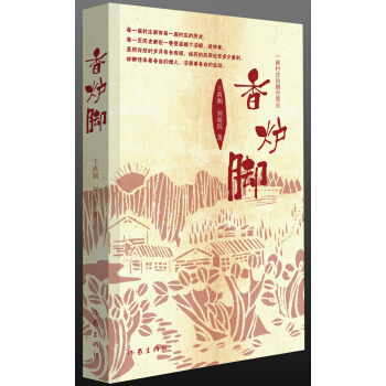 ��t�_����һ�����f���D�º�(ji��n)ʷ