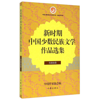 �r���Ї��ٔ�(sh��)�����ČW��Ʒ�x�� �������