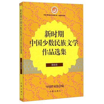 �r(sh��)���Ї�(gu��)�ٔ�(sh��)�����ČW(xu��)��Ʒ�x�� �����