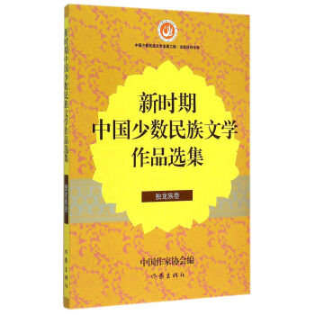 �r(sh��)���Ї�(gu��)�ٔ�(sh��)�����ČW(xu��)��Ʒ�x�� ��(d��)�����