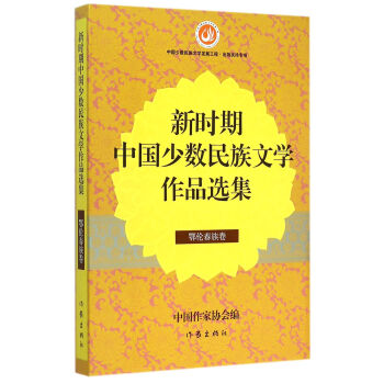 �r(sh��)���Ї�(gu��)�ٔ�(sh��)�����ČW(xu��)��Ʒ�x�� ���������