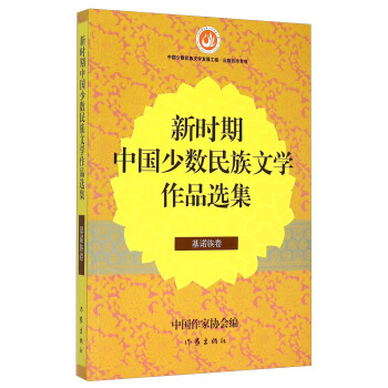 �r���Ї��ٔ�(sh��)�����ČW��Ʒ�x�� ���Z���