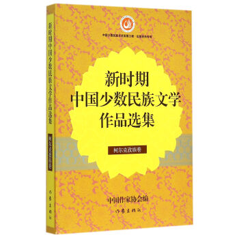 �r(sh��)���Ї�(gu��)�ٔ�(sh��)�����ČW(xu��)��Ʒ�x�� ��?t��ng)�������? name=