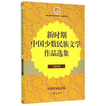 �r(sh��)���Ї��ٔ�(sh��)�����ČW(xu��)��Ʒ�x�� ë�����