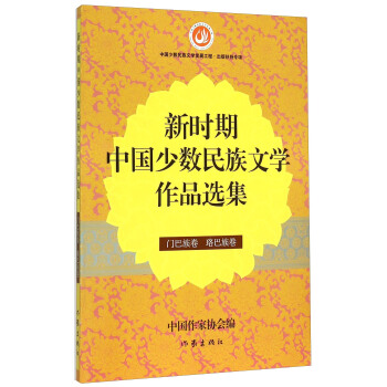 �r(sh��)���Ї�(gu��)�ٔ�(sh��)�����ČW(xu��)��Ʒ�x�� �T�����