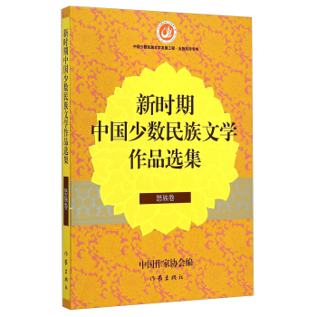 �r���Ї��ٔ�(sh��)�����ČW(xu��)��Ʒ�x�� ŭ���