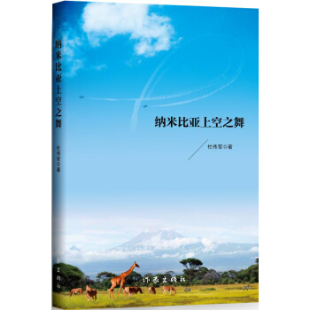 �{�ױȁ��Ͽ�֮��