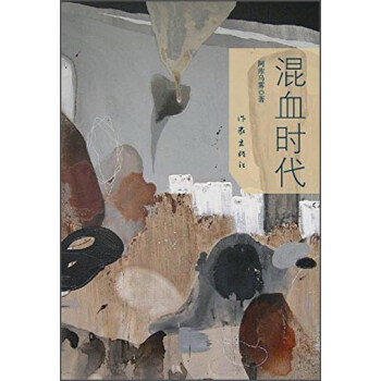 ��Ѫ�r(sh��)��