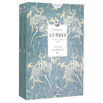 ���l(w��i)���Ʋ��Ơ�