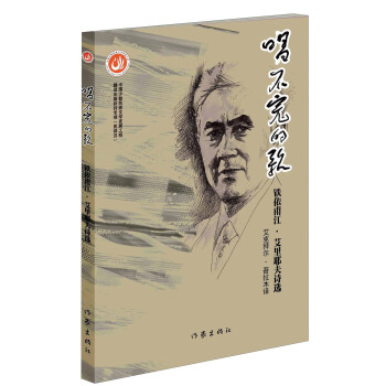 ������ĸ�