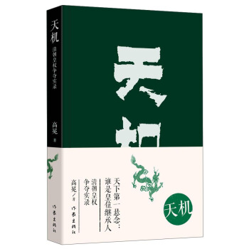 ��C(j��)�����峯�ʙ�(qu��n)��(zh��ng)�Z��(sh��)�