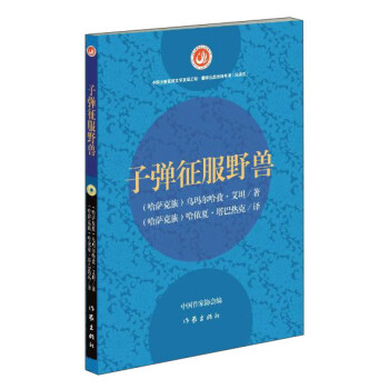 �ӏ�����Ұ�F