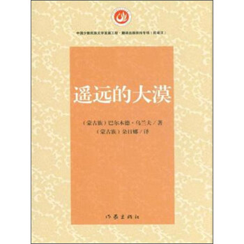 �b�h(yu��n)�Ĵ�Į