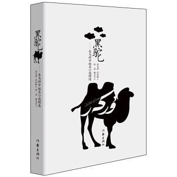 ��񄡪�����R���ж�ƪС�f���x