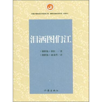 �I���D����