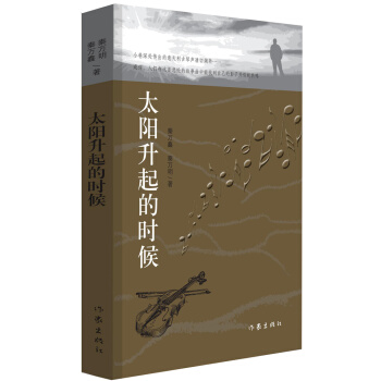 ̫�����ĕr��