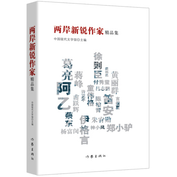 �ɰ����J���Ҿ�Ʒ��