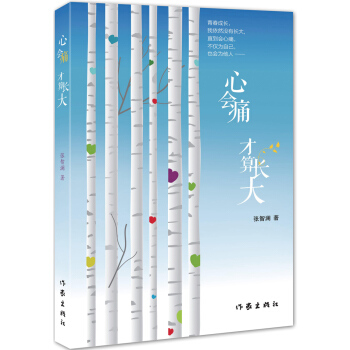 �ĕ�ʹ�������L��