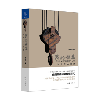 �ҵ�Ԋƪ����(d��ng)������Ԋ���