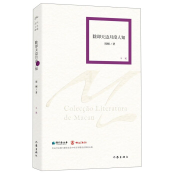 ���s��߅�]��֪