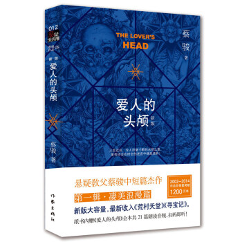 ���˵��^�B