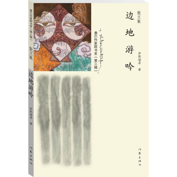 ߅������