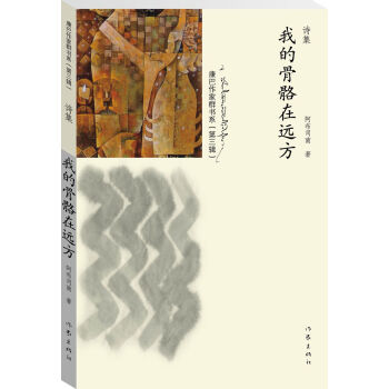 �ҵĹ������h(yu��n)��