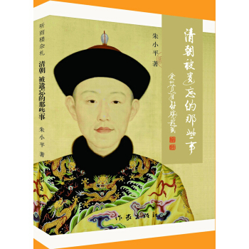 �峯�����z������Щ��