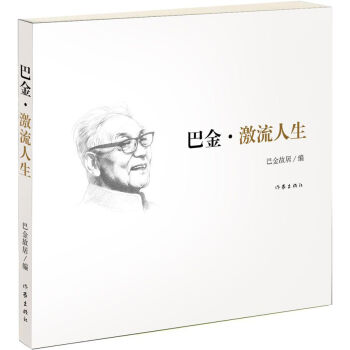 �ͽ𡤼�������