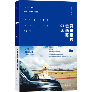 �_܇����ȥ����27��