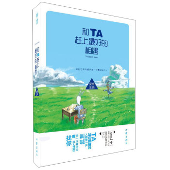 ��TA���s����õ�����