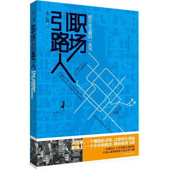 ��(ch��ng)��·��