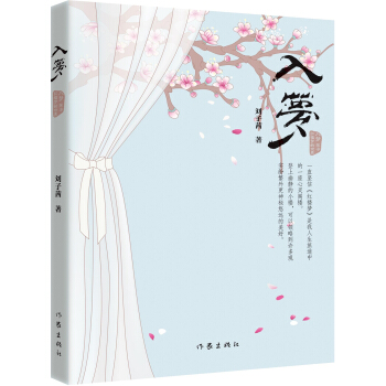 ���(m��ng)��̽���t�ǉ�(m��ng)������