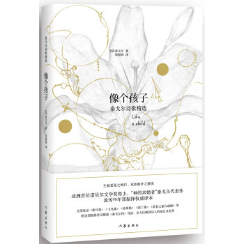 ��(g��)���ӣ�̩��?du��)�Ԋ�辫�x