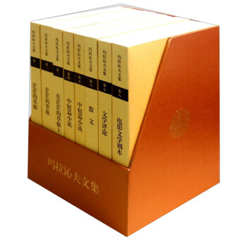 �����߷��ļ�(ƽ�b8��)