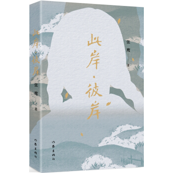 �˰����˰�