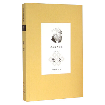 �����߷��ļ� ���� ɢ��