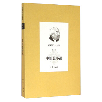 �����߷��ļ� ���� �ж�ƪС�f(shu��)