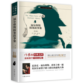 ����Ħ˹̽�����¼���С���x�x���䣩