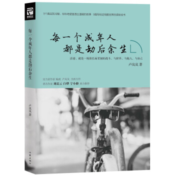 ÿһ��(g��)�����˶��ǽٺ�����