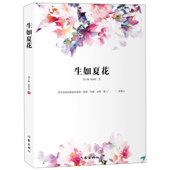 �����Ļ�