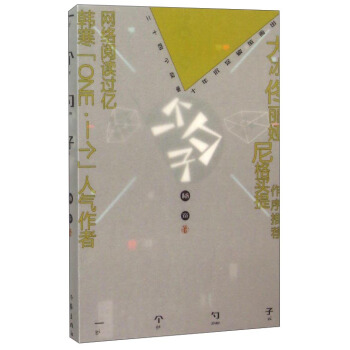 һ������