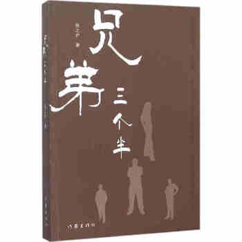 �ֵ�����(g��)��